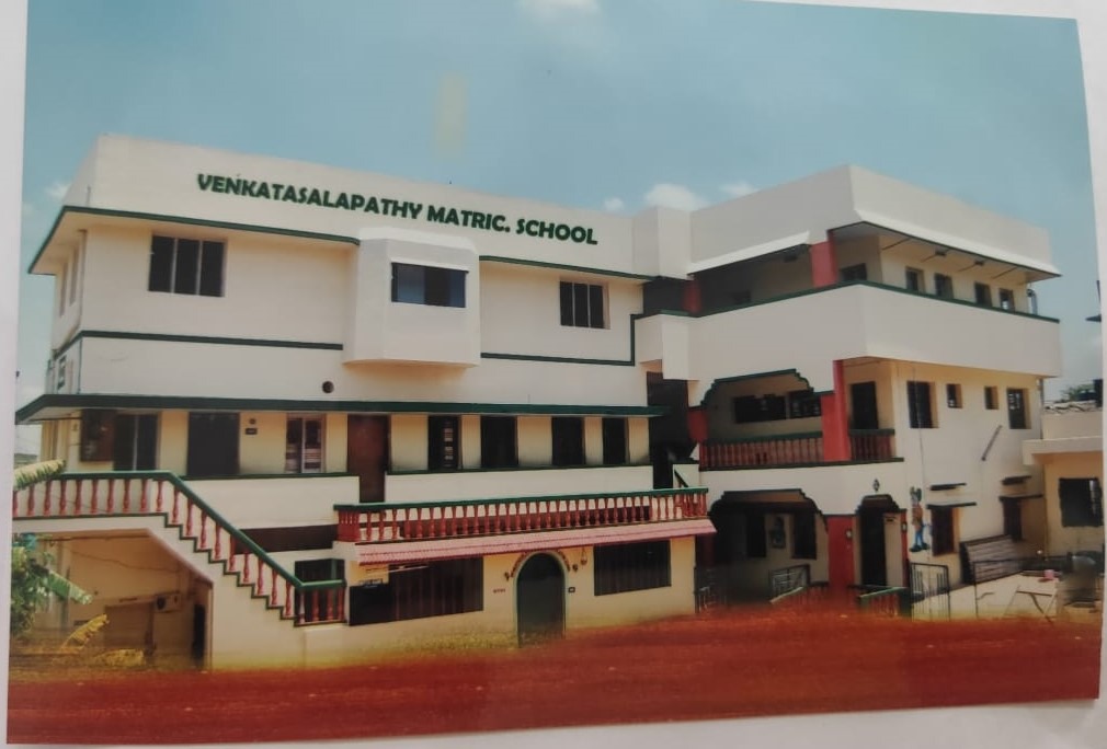 Our School